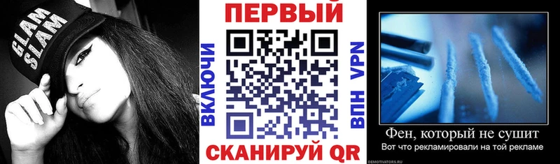 Купить  Соль-Илецк  АМФ Premium 
