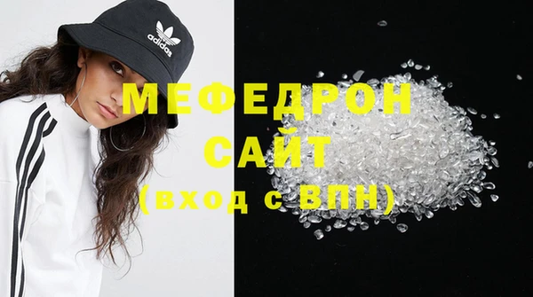 амф Елизово