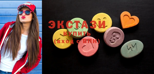 спайс Ельня