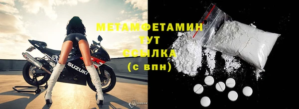 эйфоретик Елабуга
