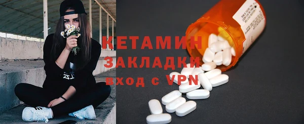 амф Елизово