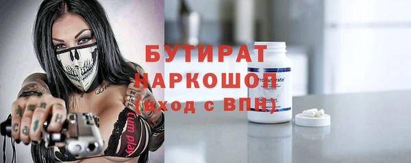 амф Елизово