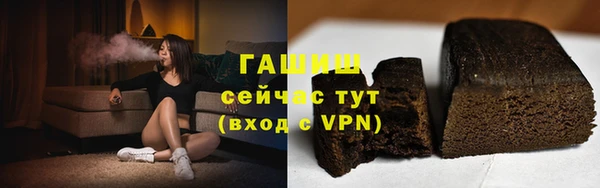 эйфоретик Елабуга