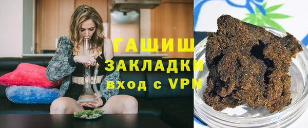 эйфоретик Елабуга