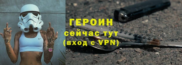 эйфоретик Елабуга