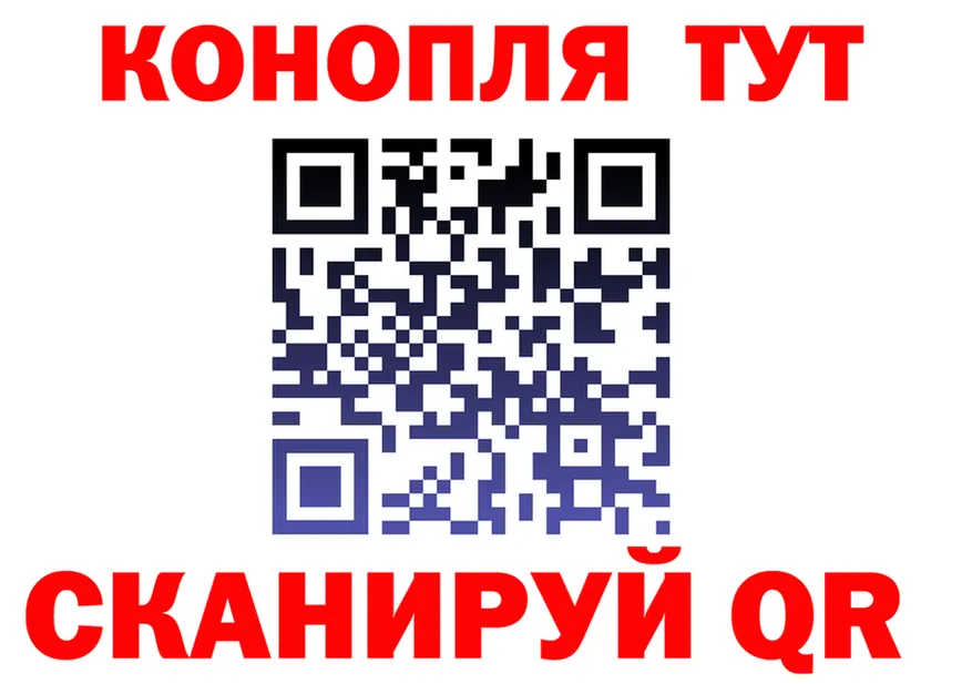 Canna-Cookies марихуана ТОР это OMG Соль-Илецк